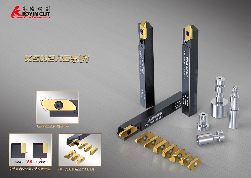 KSI tool holder