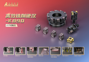 K890 High-efficiency milling 