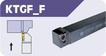 KTGF/KTGF-F External Grooving Toolholders